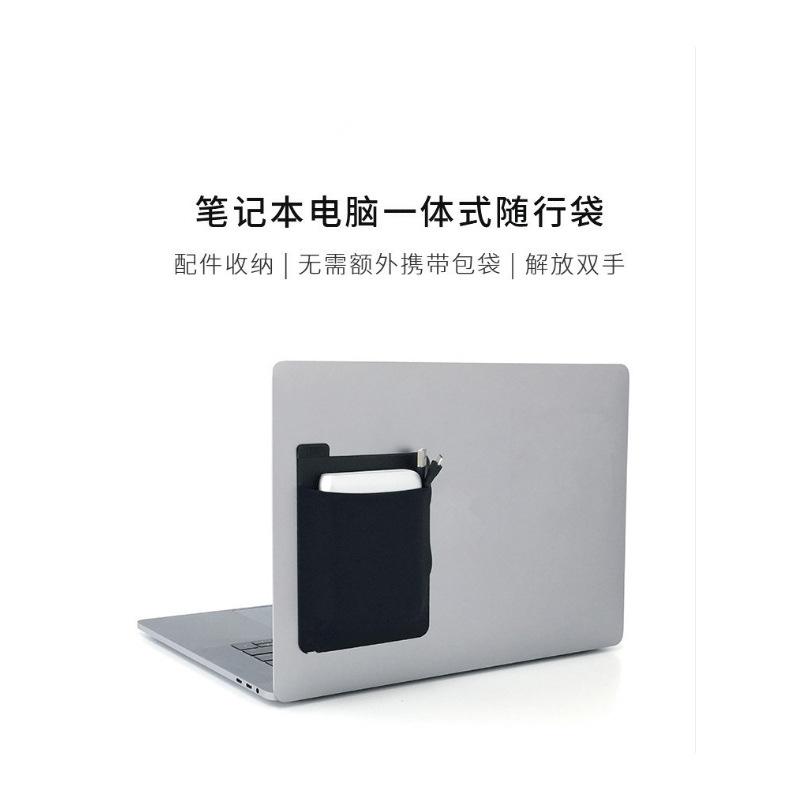 Adhesive Laptop Back Storage Bag Laptop Organizer 3