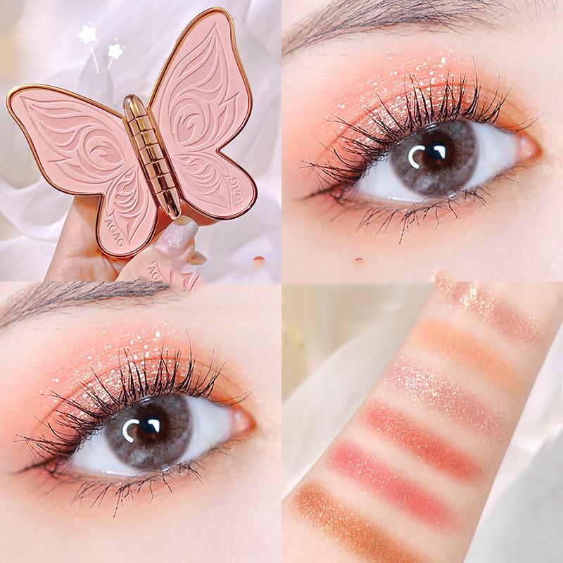 6 Colors Eyeshadow Palette Butterfly Eye Shadow Lucky Koi Pearl Sequins Glitter Matte Makeup Plate Glitter Eyeshadow 3