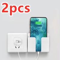 Mobile Phone Charging Storage Rack Punch-free Sticky Storage Box 6