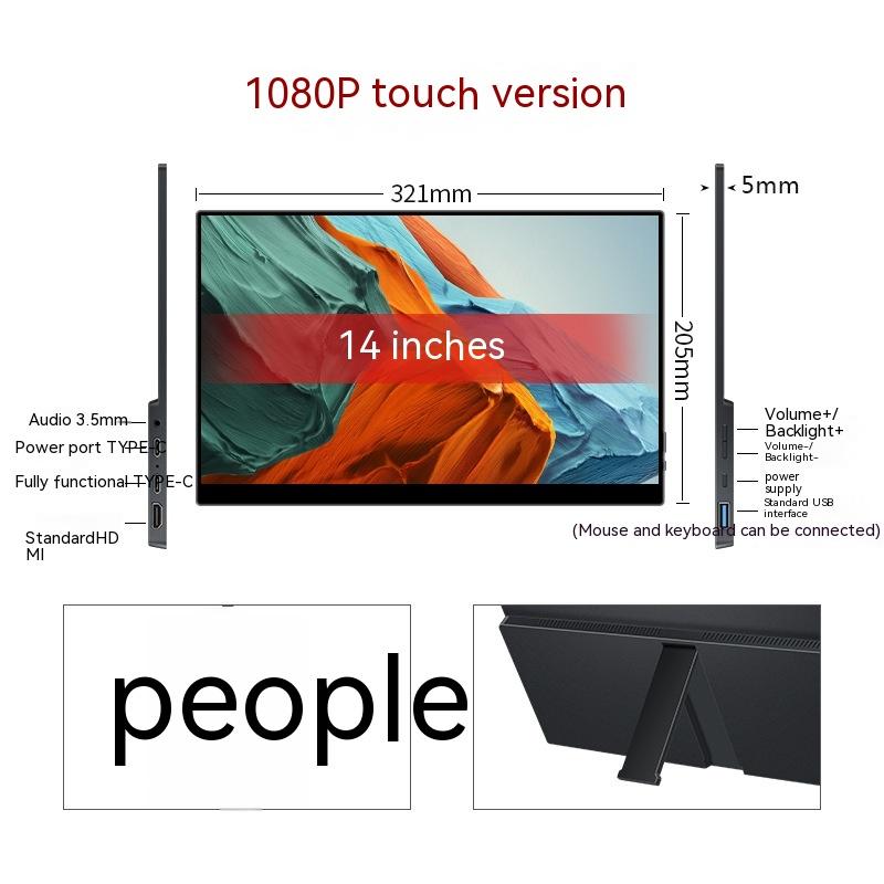 Touch Portable Monitor Mobile Phone Computer Game External Expansion Screen 21
