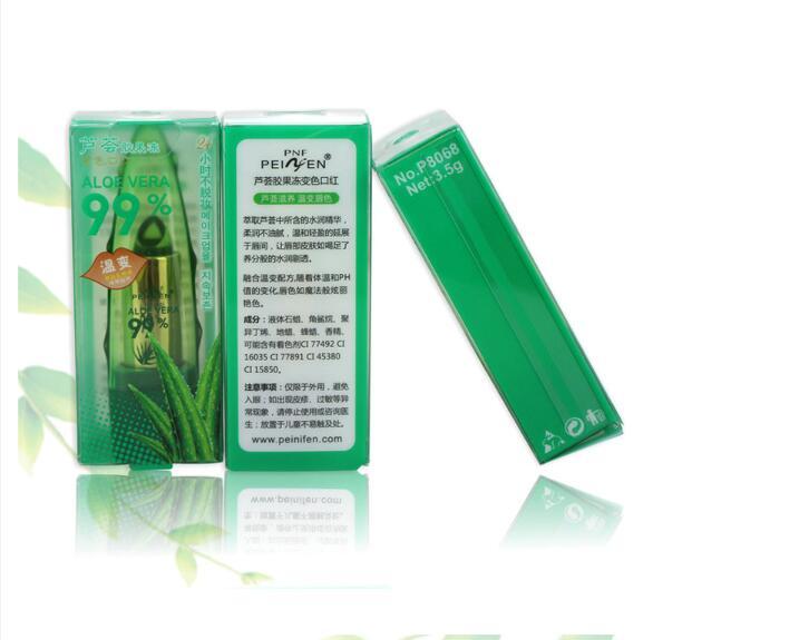 Aloe Vera Gel Color Changing Lipstick Gloss  Moisturizer Anti-drying Desalination Fine-grain Lip Blam Care 5