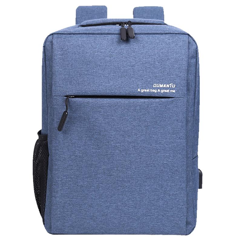 Waterproof and shockproof rechargeable backpack laptop bag 12