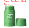 Green Tea Mud Mask 2pcs