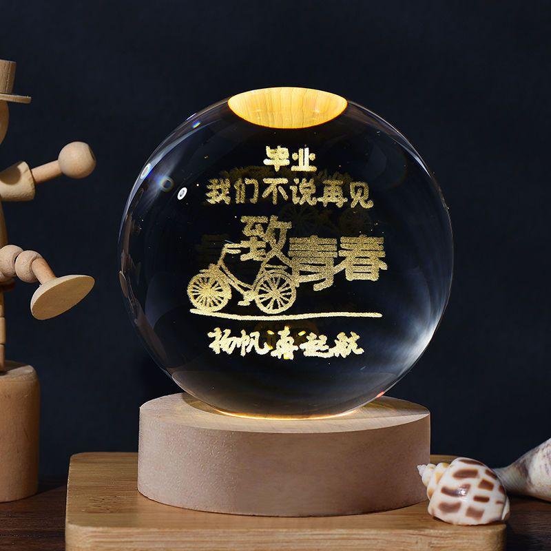 Luminous Starry Sky And Planets Moon Moon Crystal Ball Small Night Lamp Projection Ambience Light Creative Gift New Strange Gift 23