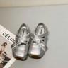 Silvery