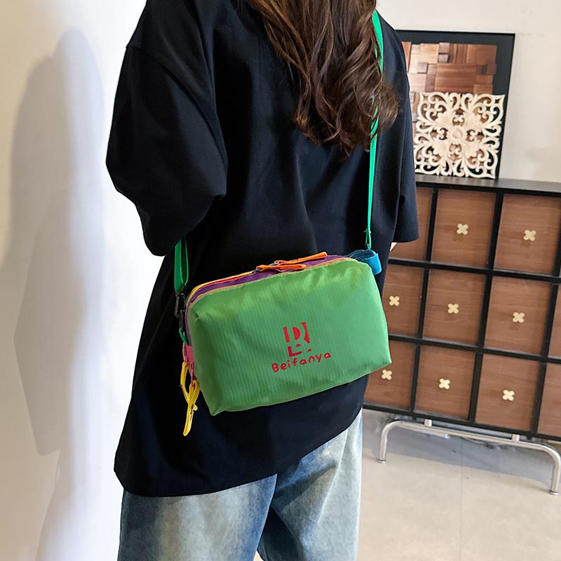 Fashion Cross-body Bag 12