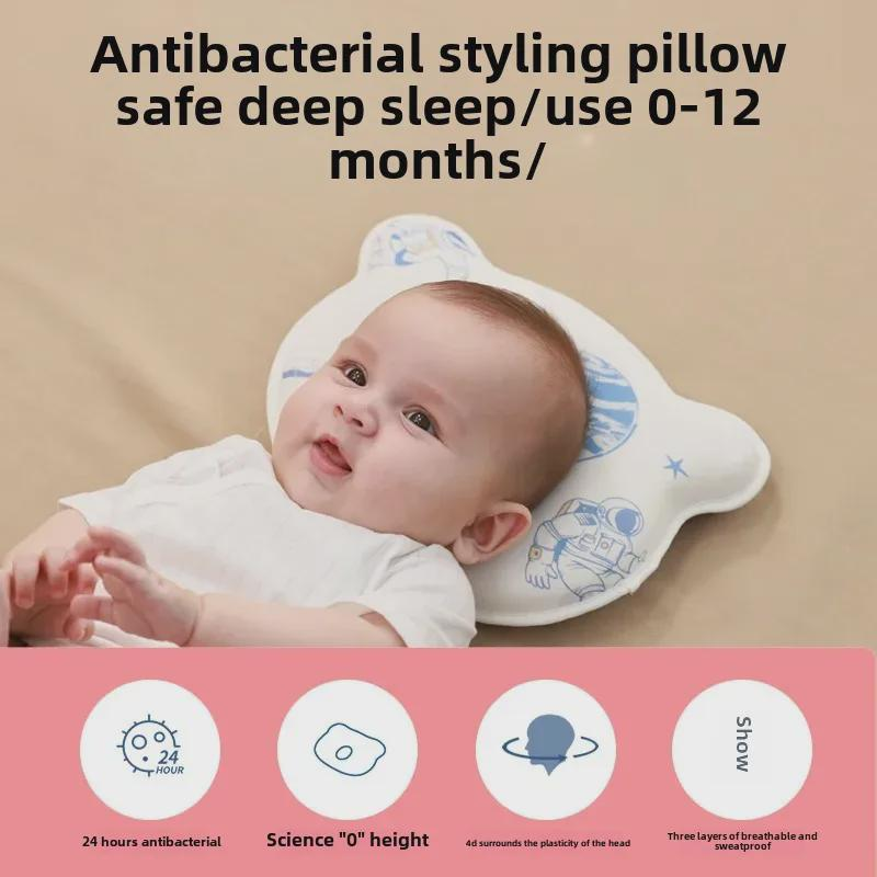 Baby Pillow Shaped Pillow,Baby Pillow 0-6 Months,Newborn Pillow Silicone Comfort Pillow 3