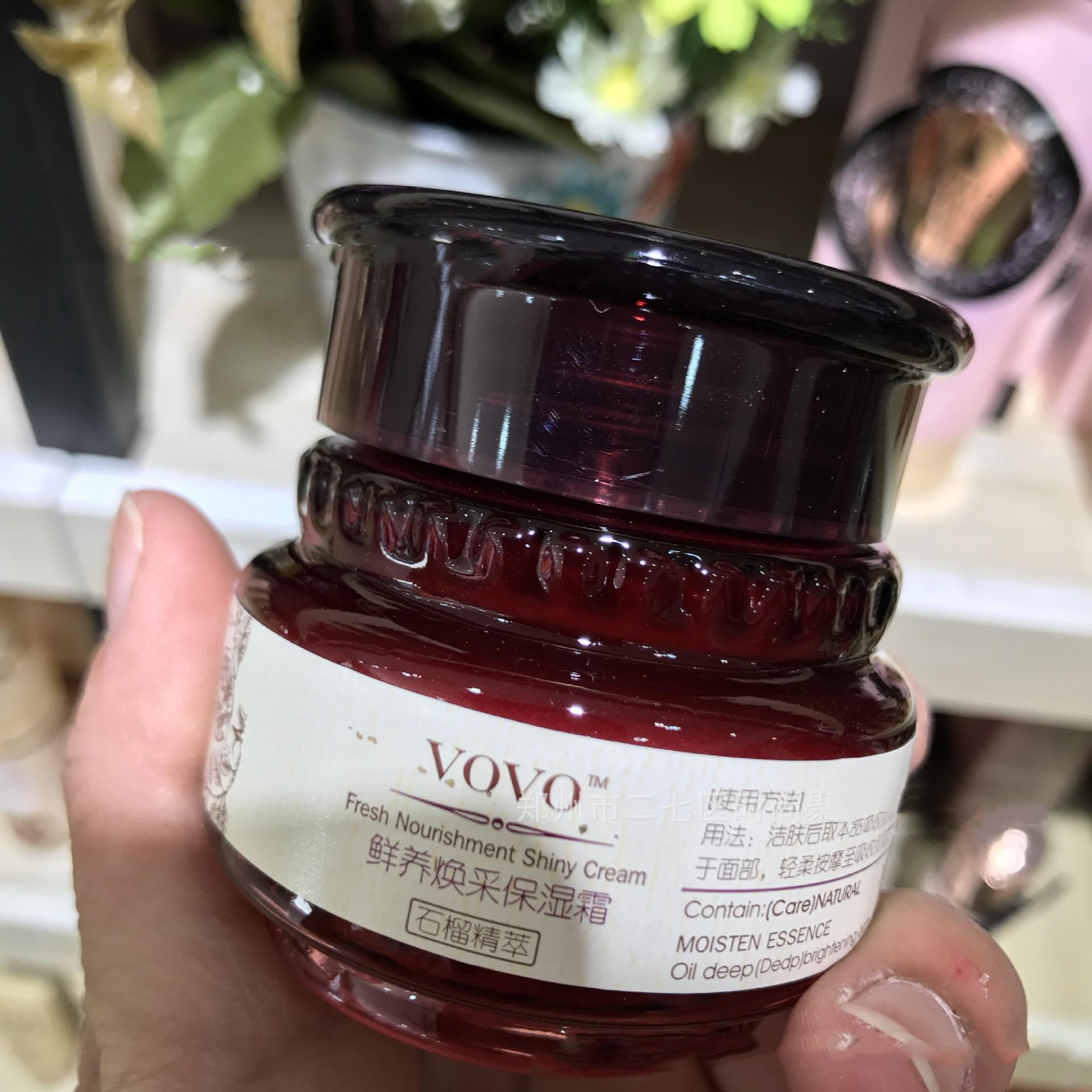 Pomegranate Skin Care Moist Soft Skin Moisturizing Water 5