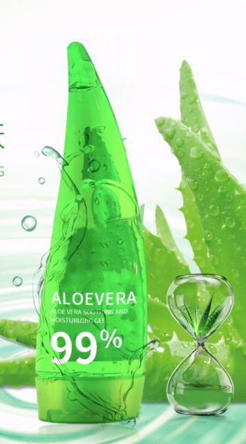 Aloe Gel Skin Care Moisturizing Face Cream 3