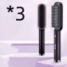 3pcs A Black