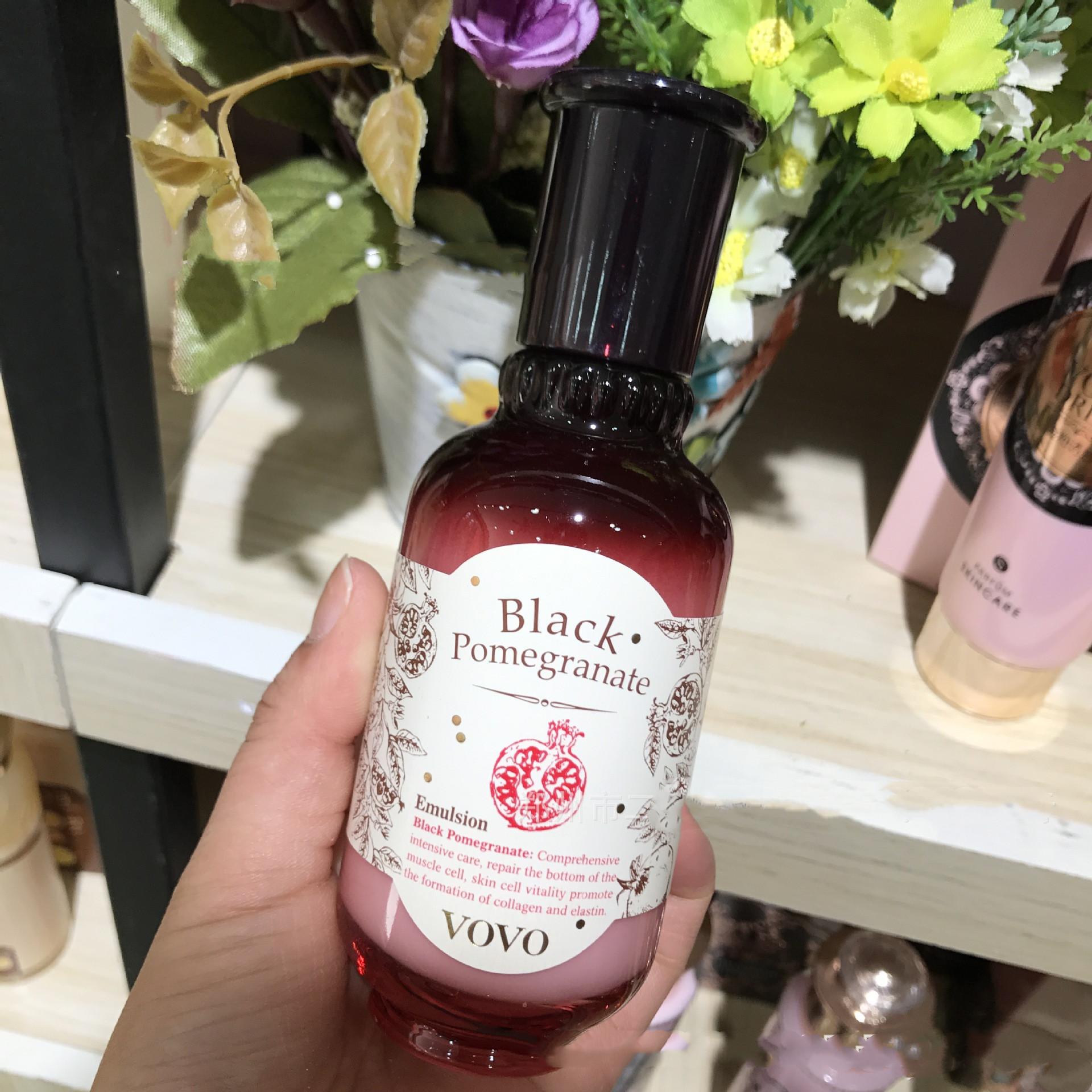 Pomegranate Skin Care Moist Soft Skin Moisturizing Water 4