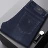 926 Haze Blue