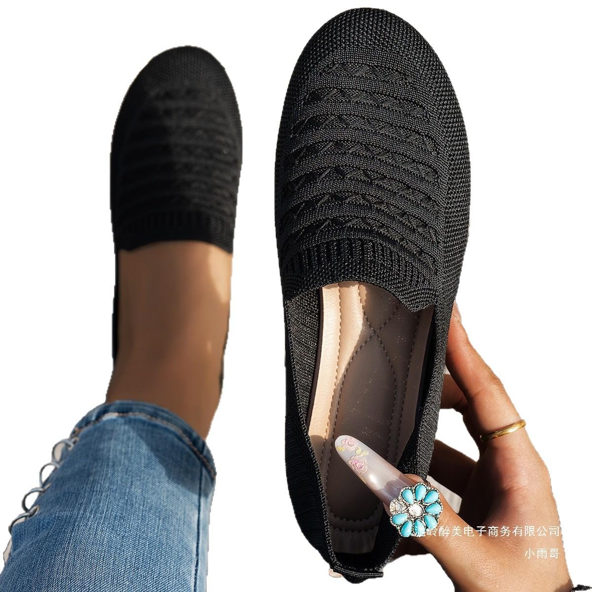 Plus-size Breathable Low-cut Knit Shoes For Women 5