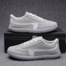 Gray White