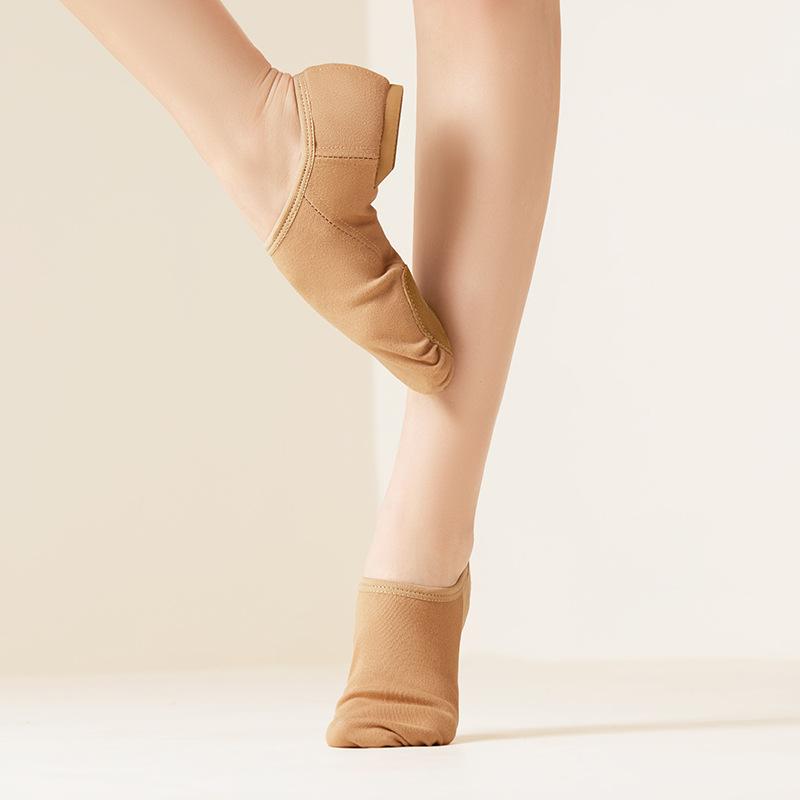 Elastic Fabric Jazz Shoes For Women 3