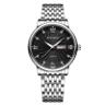 Silver Black Steel Belt