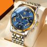 A Golden Blue
