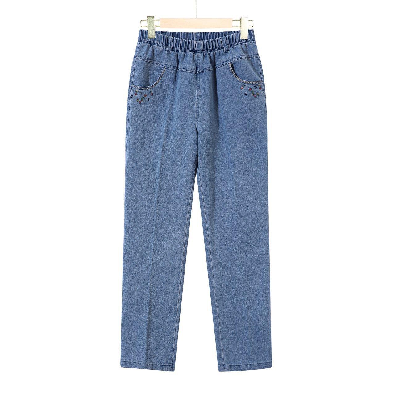 Women's Summer Thin Fashionable Casual Jeans 8