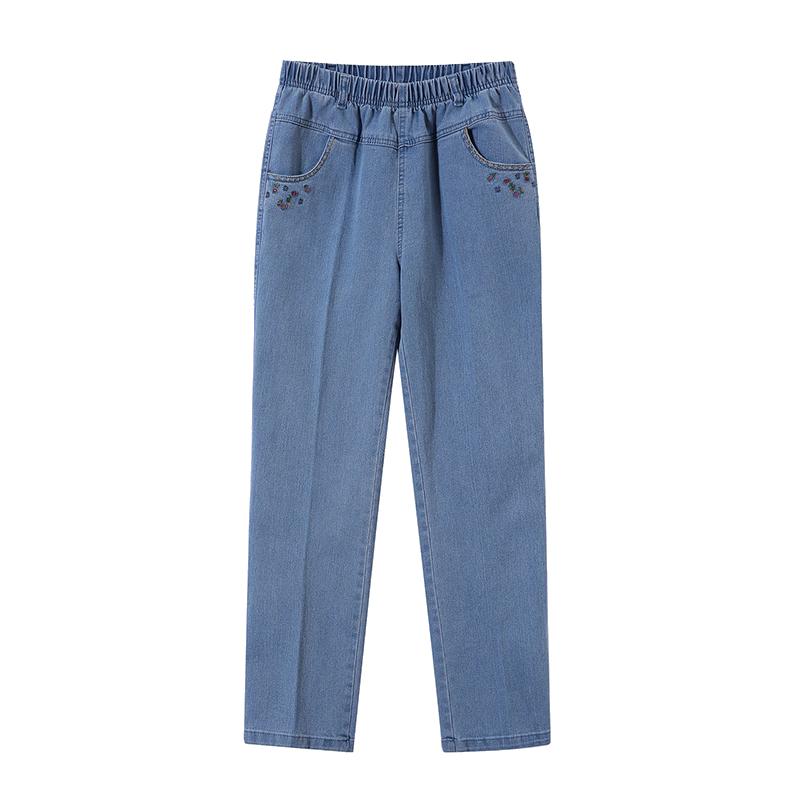 Women's Summer Thin Fashionable Casual Jeans 4