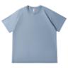 Haze Blue