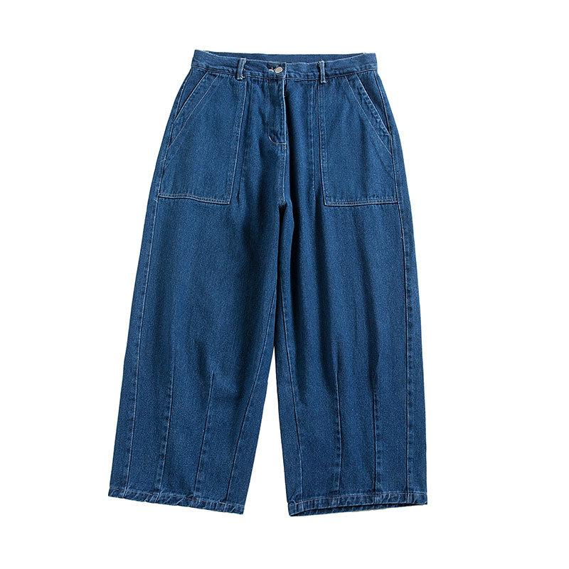 Men's Loose-Fit Straight-Leg Workwear Denim Jeans