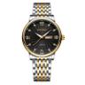 Gold Black Surface Steel Belt