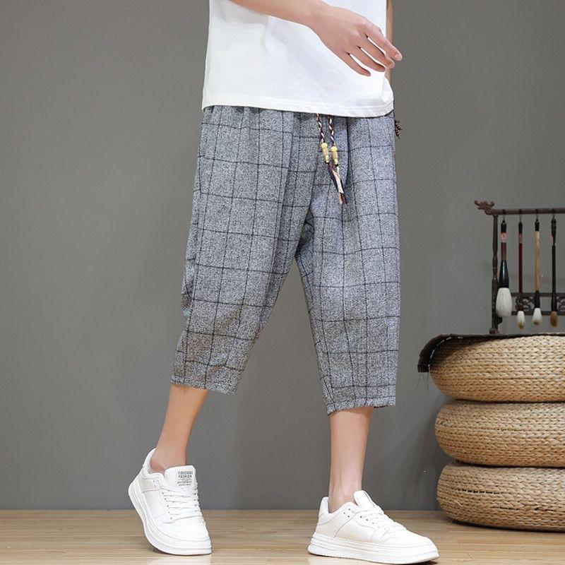 Summer Casual Plaid Cropped Harem Pants, Thin Style 3