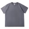 Iron Gray