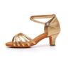 Beige 5cm