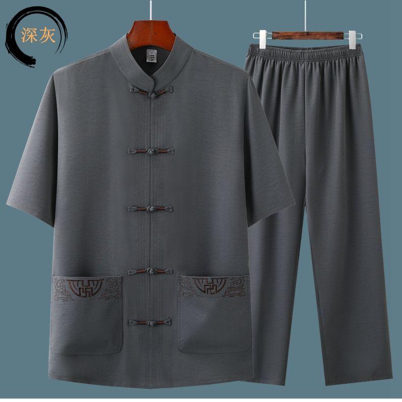 Mens Casual Summer Short-sleeve Ice-silk Shirt And Pants Set 4