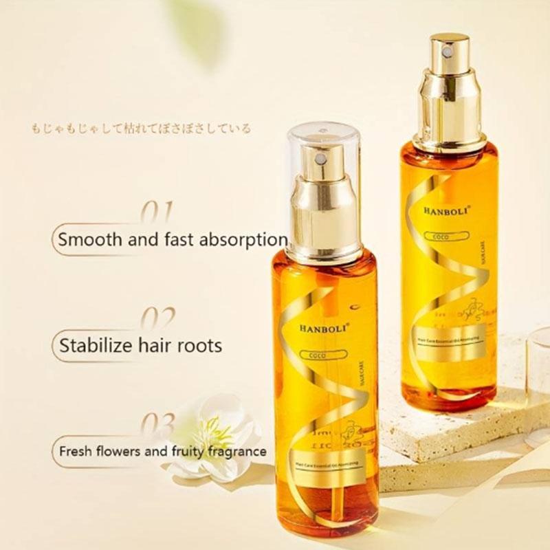 Perfume Soft Hair Care Essential Oil To Improve Dry And Frizz Wash-free Anti-static Spray 3