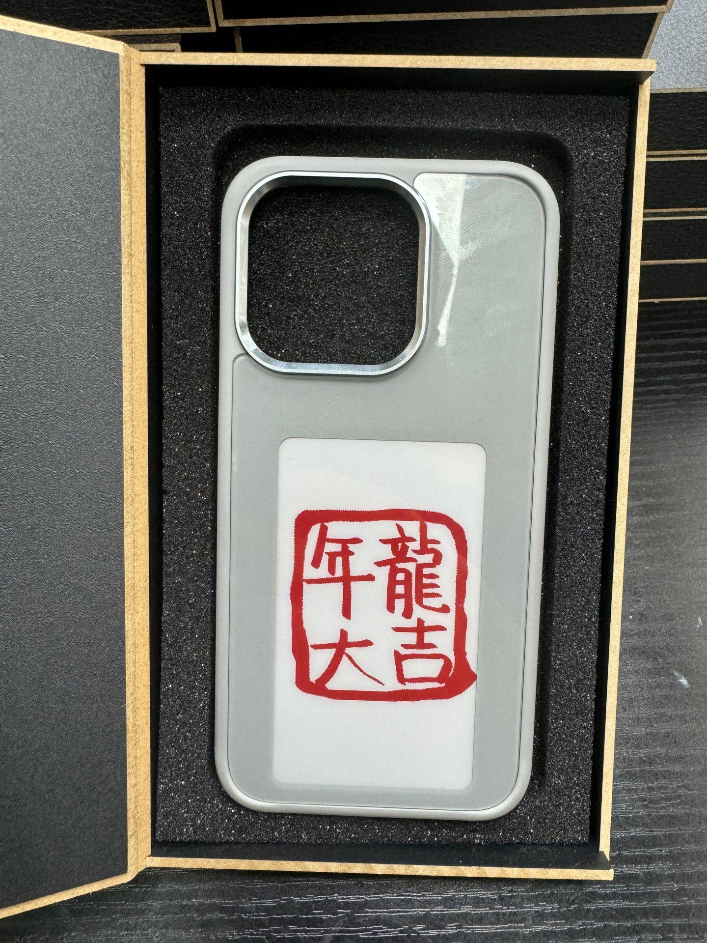 E-ink Screen Phone Case Unlimited Screen Projection Personalized Phone Cover Battery Free New Designer Luxury Phone Case 10