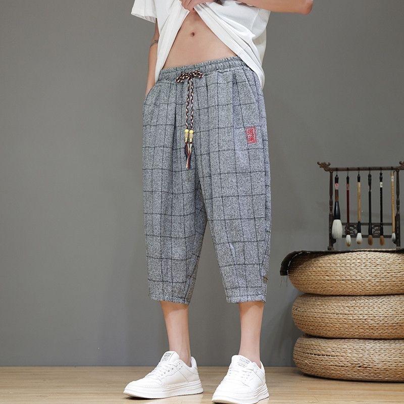 Summer Casual Plaid Cropped Harem Pants, Thin Style 7