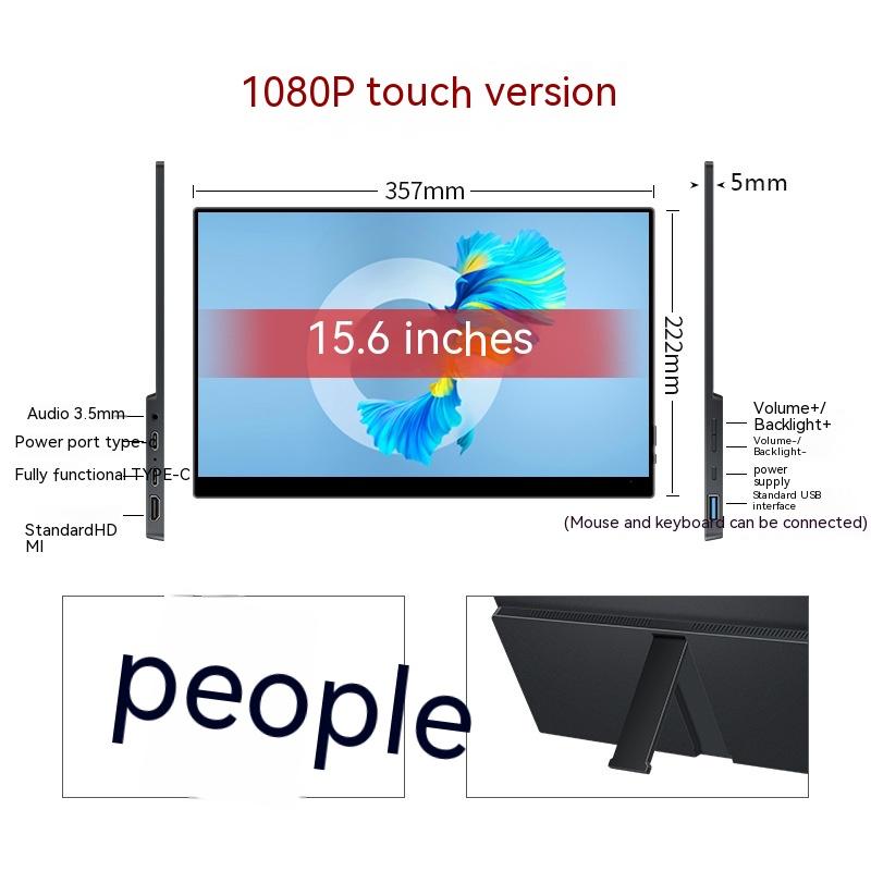 Touch Portable Monitor Mobile Phone Computer Game External Expansion Screen 11
