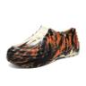 Beige Black Orange