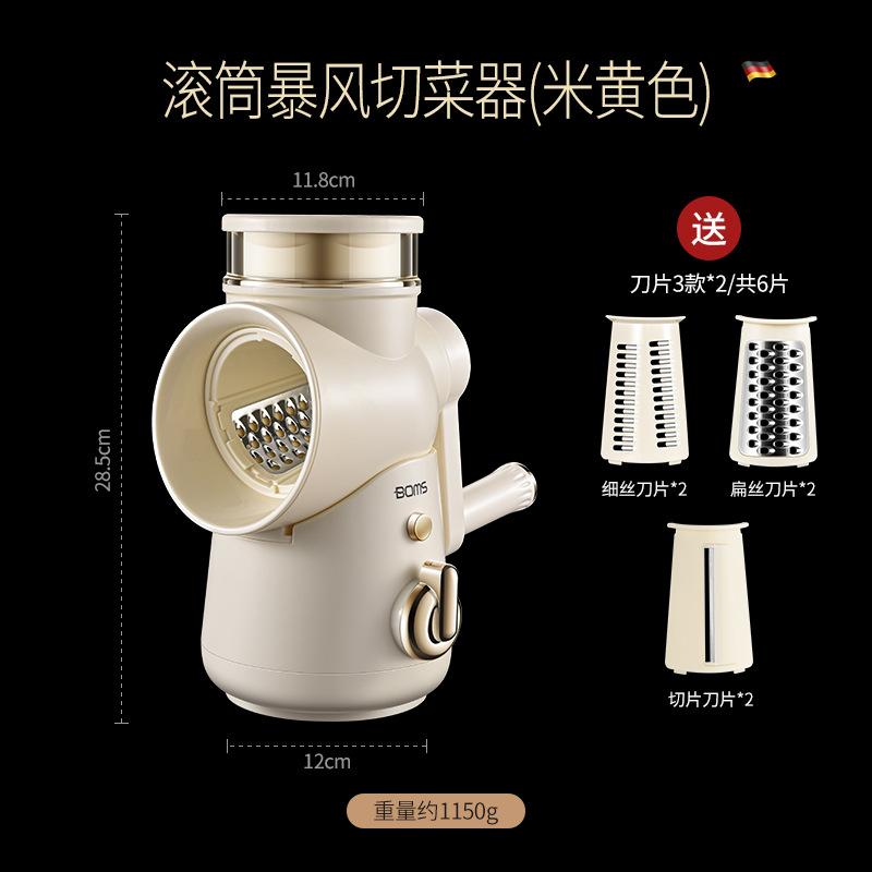 Roller Vegetable Cutter Kitchen Multi-function 5