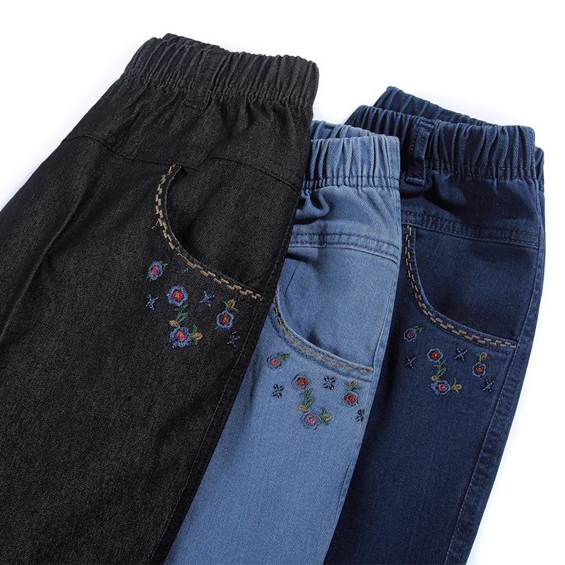 Women's Summer Thin Fashionable Casual Jeans 3