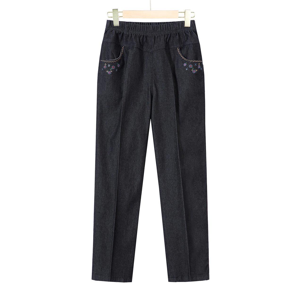 Women's Summer Thin Fashionable Casual Jeans 10
