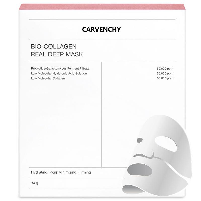 Face Mask Shrink Pore Moisturizing Refreshing Brightening Firming Lift Nourish Skin Care Deep Hydration Moisturizer 9