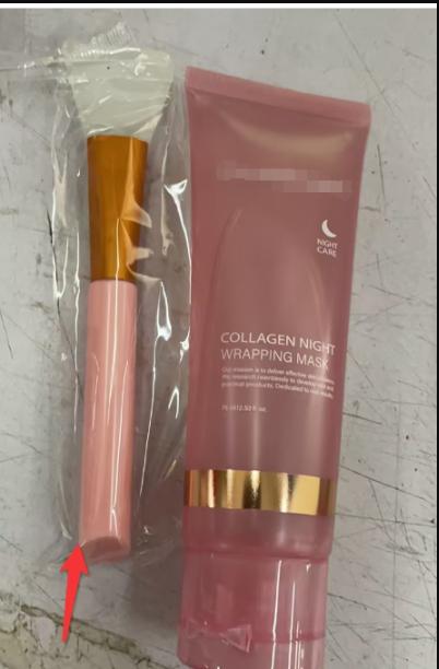 Face Night Mask Collagen Wrapping Mask Natural Ingredients Firming Elasticity & Hydration Anti-wrinkle For Skin Care 9