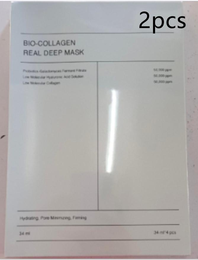 Face Mask Shrink Pore Moisturizing Refreshing Brightening Firming Lift Nourish Skin Care Deep Hydration Moisturizer 13