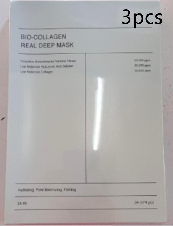 Face Mask Shrink Pore Moisturizing Refreshing Brightening Firming Lift Nourish Skin Care Deep Hydration Moisturizer 14