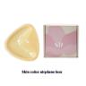 Bright Skin Airplane Box