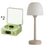 Green set2