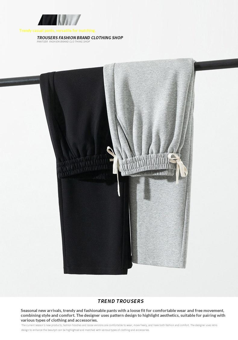 Autumn New Sweatpants Mens Wide-leg Casual Trousers For Teens 4