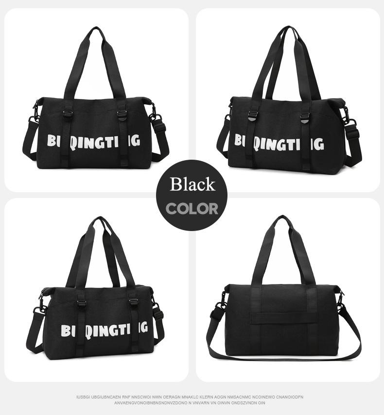 Women's Fashion Letter Print Gym Duffel Bag - Wet & Dry Separation Yoga Fitness Tote, Weekender Overnight Shoulder Bag For Travel