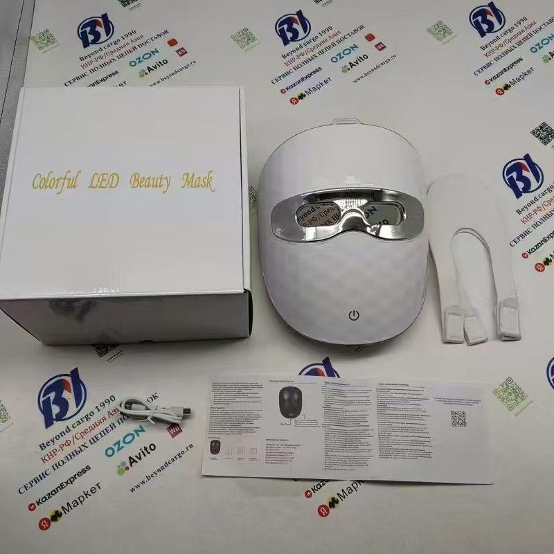 Red Light Facial Beauty Mask Color Light Skin-Softening Beauty Device