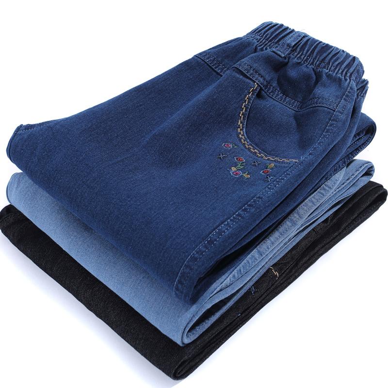 Women's Summer Thin Fashionable Casual Jeans