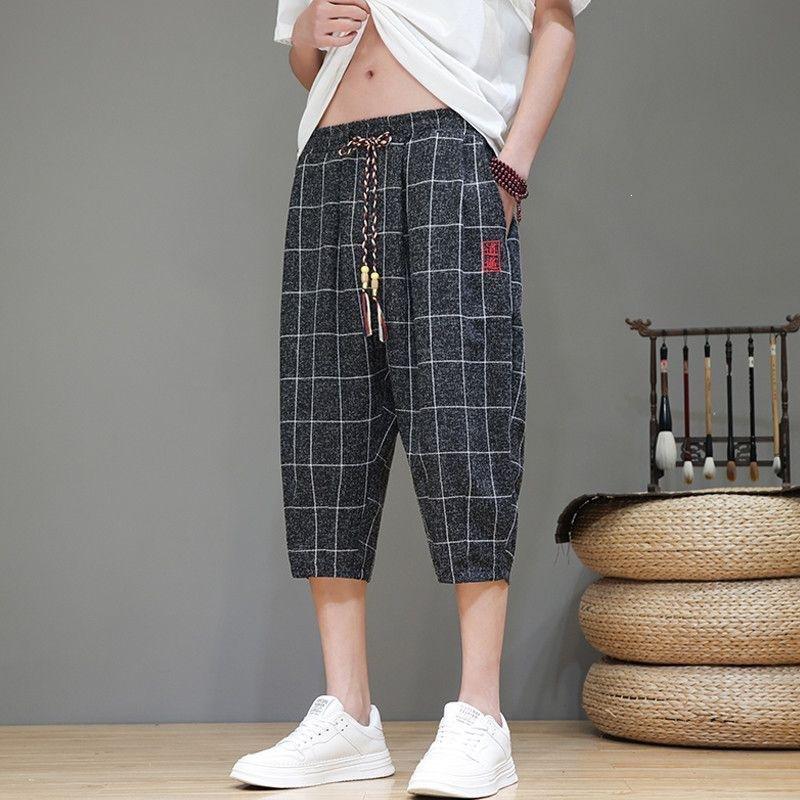 Summer Casual Plaid Cropped Harem Pants, Thin Style