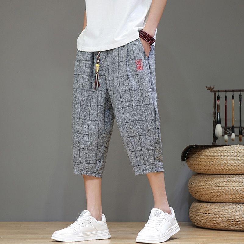 Summer Casual Plaid Cropped Harem Pants, Thin Style